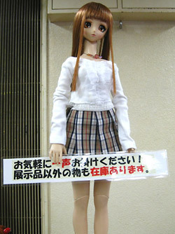 080921-040.jpg