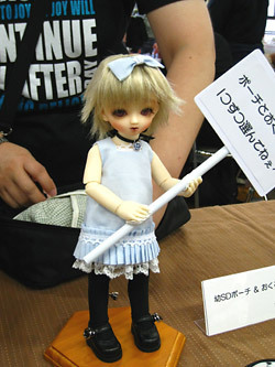 080921-048.jpg